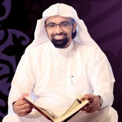 وإذْ صرفنا إليك نفراً من الجن يستمعون القرآن_روائع الشيخ ناصر القطامي
