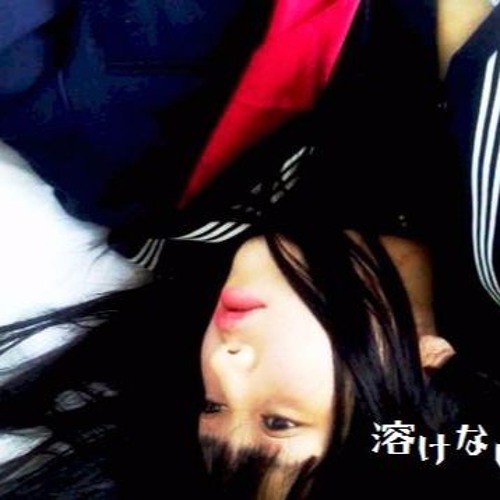 幽界少女異聞 by 溶けない名前(tokenai namae)