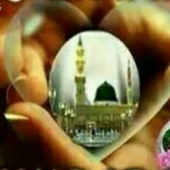Darood e Taj Sahib e Taj Woh