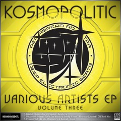 Dynamic Stab - La Silla Observatory [ KOS.MOS.MUSIC ]