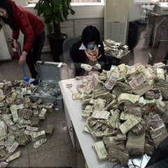 Mo Fire- Mo Money (Feat. 92 Boobie)