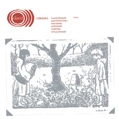HO)))MURA2sample