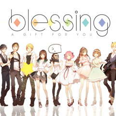 Blessing-A+Gift+for+You-