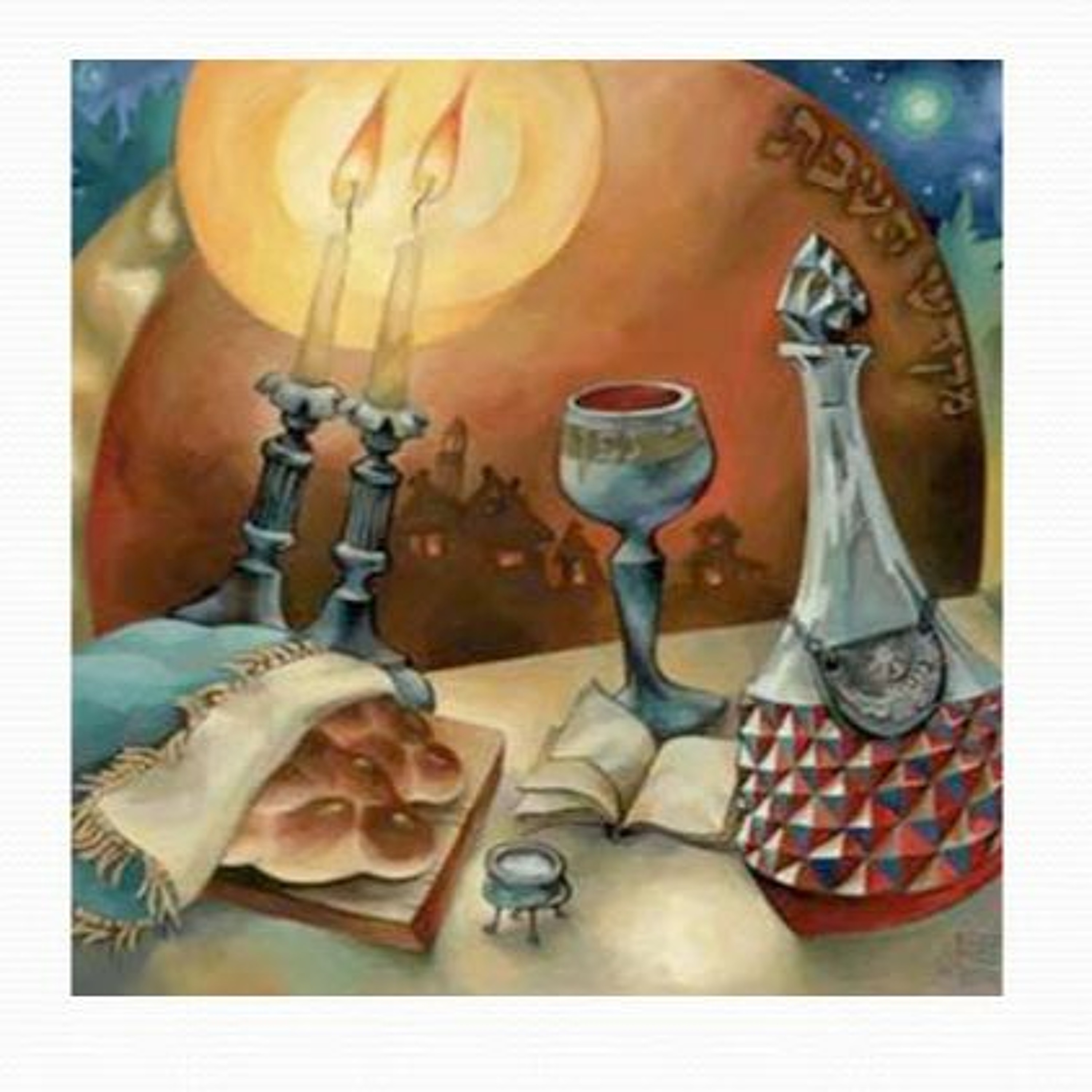 HHMI ~ Themes of Biblical Sabbath ~ Pt 2 episode artwork