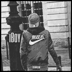 BLX - iBoy