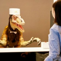 Hotel Dinosaur