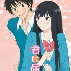 Kimi Ni Todoke ED 2☆مرمر☆