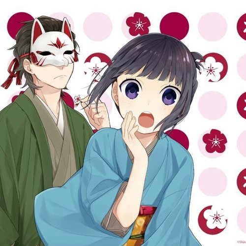Ayakashi No Omotenashi _ A Monster's Hospitality