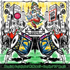 Bandish Projekt - Gondhal - Feat. Mc Mawali VIP REMIX (Free Download)