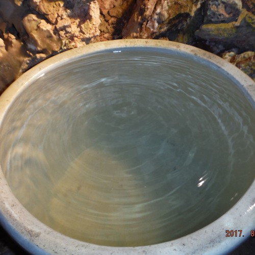 The Devils Last Name - demo 1