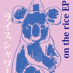 IDEA AND JOKE / riceshower