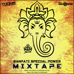 Ganpati Special Power Mixtape 2017 By DJ Toons