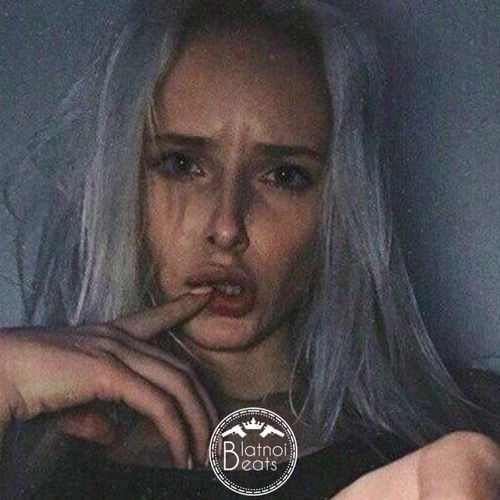 Айс Марабу