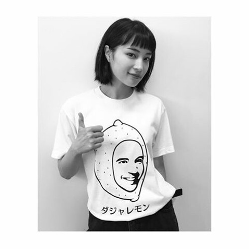 Yui I Remember You Cover By Ailawa