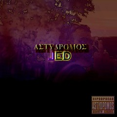 05. Βαρέων Βαρών (rap Βος Φ - Rage Crew)