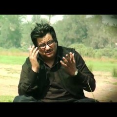 خميس ناجي - شيلي غطاك