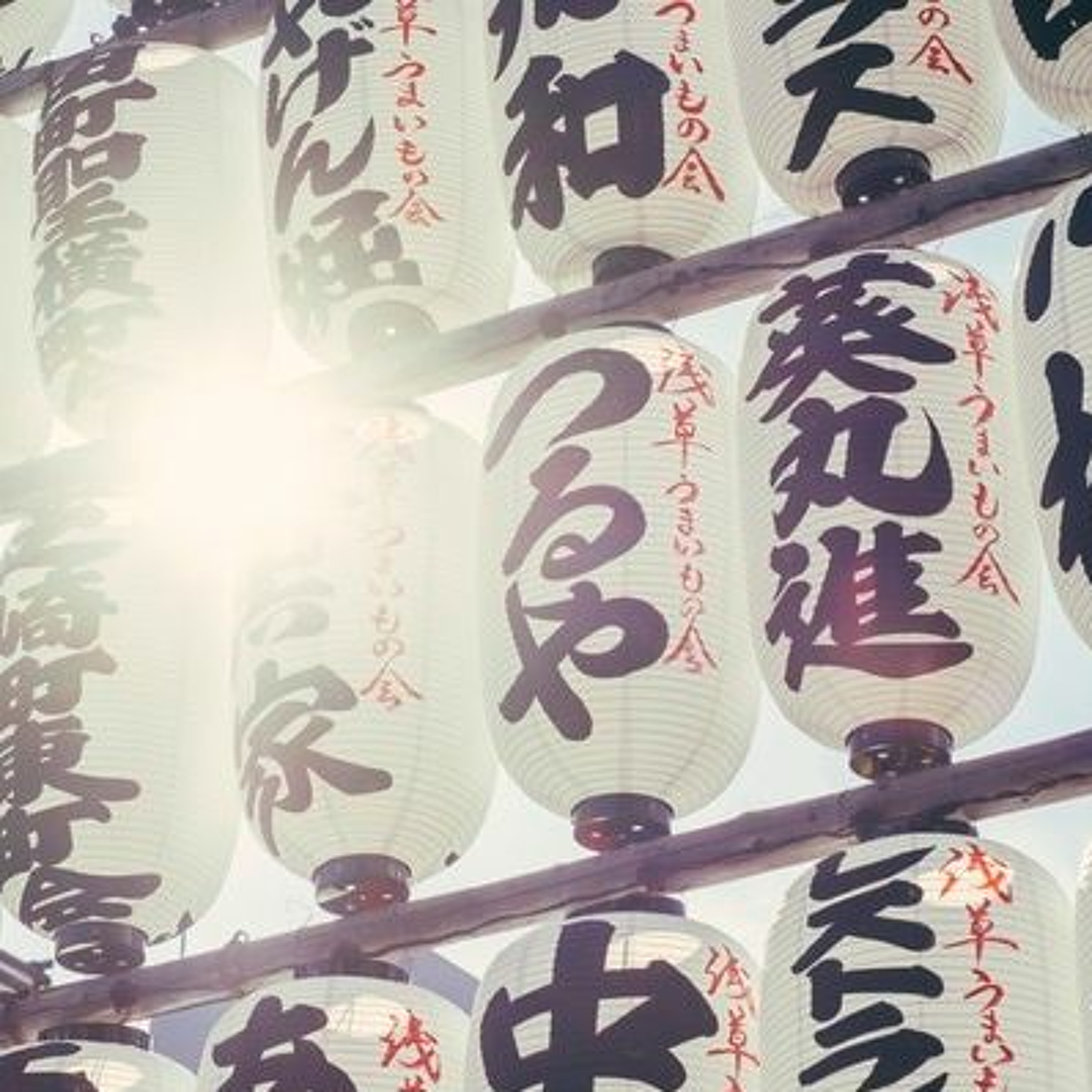 2.8 - Found in Translation episode artwork
