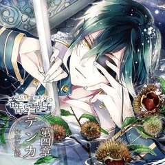 Another Ending -秘密ノ果テニ-