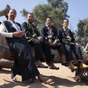 Adrar El Atlas