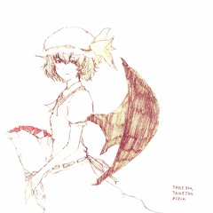 手紙 - 8686m - Cover 「謎鳩」