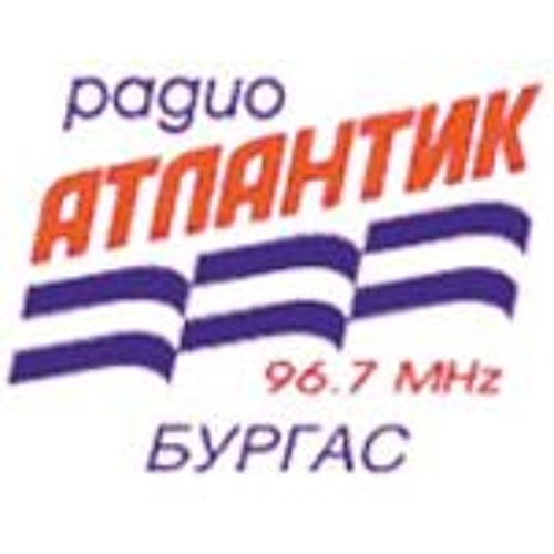 Stream Радио Атлантик - Бургас (1) by Predavatel | Listen online for free  on SoundCloud