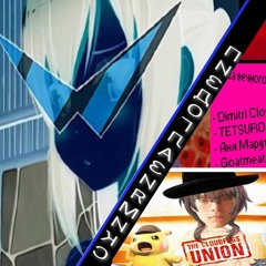 ПИЗДОГЛАЗИЯ МИКС #1 - TETSURO & The Cloudfags Union