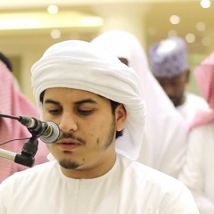 078SuratAnNaba' سورة النبأ
