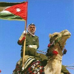 أنا الأردن - اسماعيل خضر