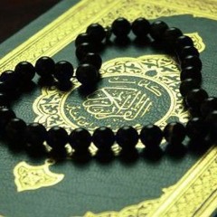 بكاء كل من داخل المسجد بعد سماع صوت هذا القارئ من اول دقيقه