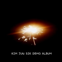 영원한건 없다하죠(feat. W-nic) [2017]