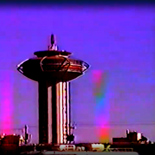 Stardust (Unreleased Landmarks track)