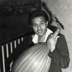 مريت ما للوله طاري، ووقفت ما للندم اسباب | عود قديم