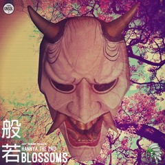 R E P A I R S [直] [Bump]