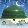 Imran Faizi New Naat 2017 Mp3