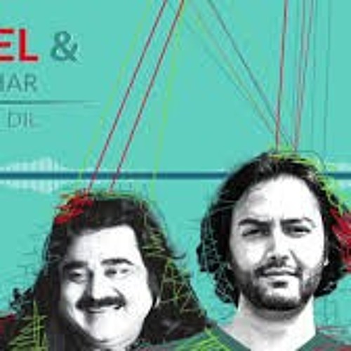 Aye Dil - Nofel Izz with Arif Lohar - New Song 2017