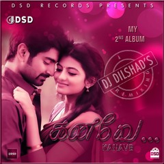 Kadhal Kaditham - Dj DSD