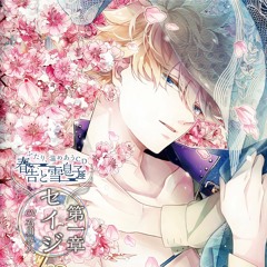 Stream Baka Gintoki Sama music | Listen to songs, albums