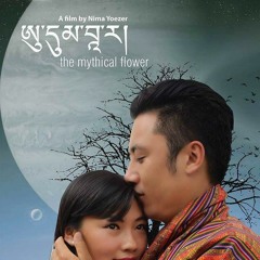 Lab Dragha Zhab Draga By Ugyen Panday & Minzung Lhamo