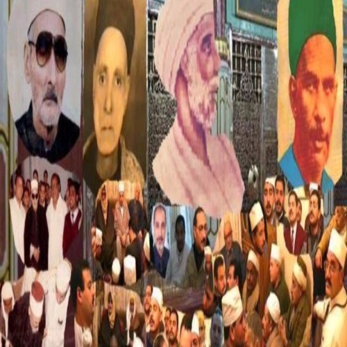 1المواقف والمخاطبات للنفري