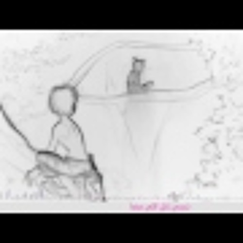 جنه لكن عالارض • على الشاعر