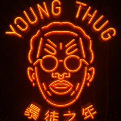 Young Thug / Dj Mustard Type Beat "Too Rich" | Prod by TEMZ (Snippet)