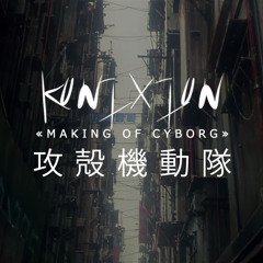 Making of cyborg RMX