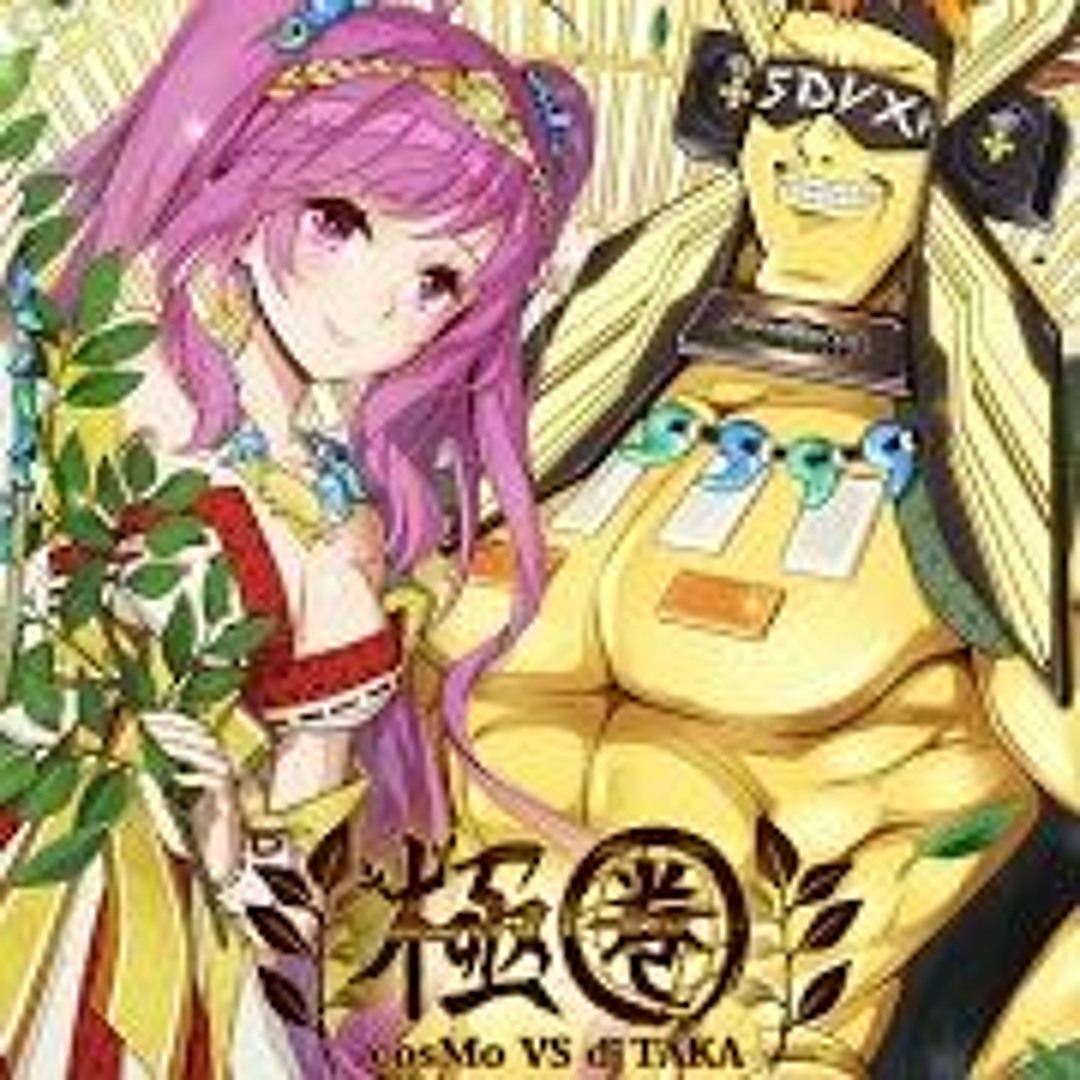 タワレコ限定〉フルトヴェングラー ライヴ録音大集成(80CD