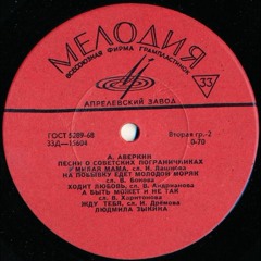 моря полярные original