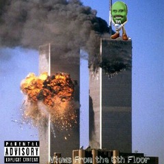 Views From the 6th Floor