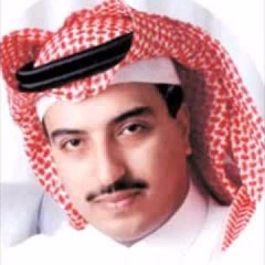 أصيل أبو بكر - أحبك ليه أنا ماادري