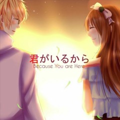 【Felix】君がいるから // Kimi ga iru kara 【歌ってみた】