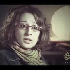 فيلم وثائقي من هم الشيعة عرض جديد الجزيرة الوثائقية 2016