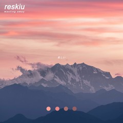 w a s t i n g  a w a y