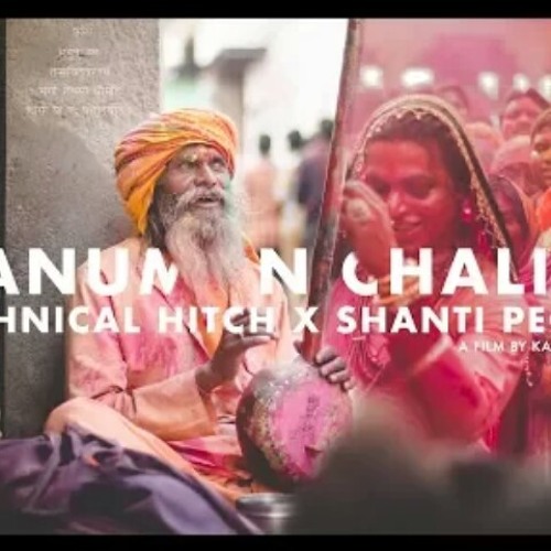 Technical Hitch x Shanti People - Hanuman Chalisa *preview